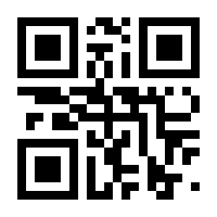 QR-Code zur Seite https://www.isbn.de/9783900351823