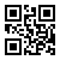 QR-Code zur Seite https://www.isbn.de/9783900359041