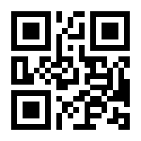 QR-Code zur Seite https://www.isbn.de/9783900362294
