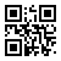 QR-Code zur Seite https://www.isbn.de/9783900388935