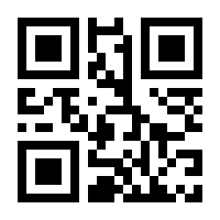 QR-Code zur Seite https://www.isbn.de/9783900478315