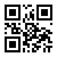 QR-Code zur Seite https://www.isbn.de/9783900506063