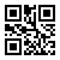 QR-Code zur Seite https://www.isbn.de/9783900531126