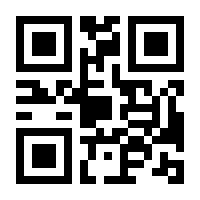 QR-Code zur Buchseite 9783900531867