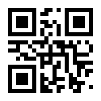 QR-Code zur Buchseite 9783900581329