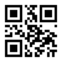 QR-Code zur Seite https://www.isbn.de/9783900590857
