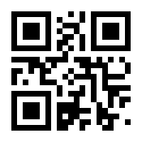 QR-Code zur Buchseite 9783900602178