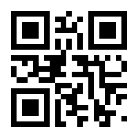 QR-Code zur Buchseite 9783900607067