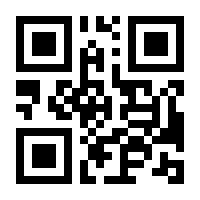 QR-Code zur Buchseite 9783900693657