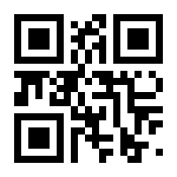 QR-Code zur Seite https://www.isbn.de/9783900763763