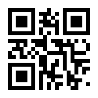 QR-Code zur Seite https://www.isbn.de/9783900767389