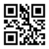 QR-Code zur Seite https://www.isbn.de/9783900767846