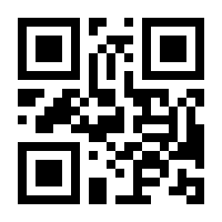 QR-Code zur Buchseite 9783900803896