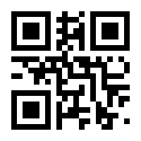 QR-Code zur Seite https://www.isbn.de/9783900830328