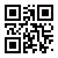 QR-Code zur Seite https://www.isbn.de/9783900862046