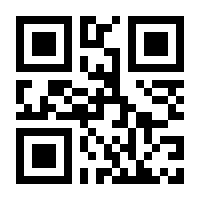 QR-Code zur Buchseite 9783900871000