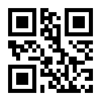 QR-Code zur Seite https://www.isbn.de/9783900956097