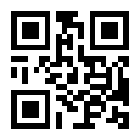 QR-Code zur Seite https://www.isbn.de/9783900965617