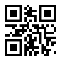 QR-Code zur Seite https://www.isbn.de/9783901025709