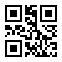QR-Code zur Seite https://www.isbn.de/9783901064401