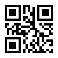 QR-Code zur Seite https://www.isbn.de/9783901087431