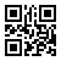 QR-Code zur Buchseite 9783901107436