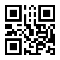 QR-Code zur Seite https://www.isbn.de/9783901107504