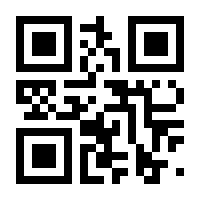 QR-Code zur Seite https://www.isbn.de/9783901107511