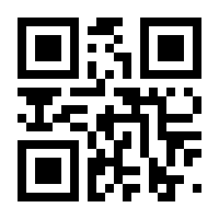 QR-Code zur Buchseite 9783901109355