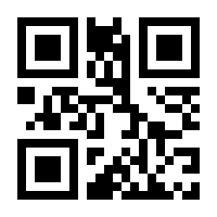 QR-Code zur Seite https://www.isbn.de/9783901118166