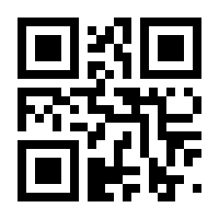 QR-Code zur Seite https://www.isbn.de/9783901123764