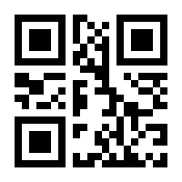 QR-Code zur Seite https://www.isbn.de/9783901126215