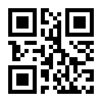 QR-Code zur Seite https://www.isbn.de/9783901126222