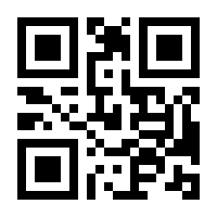 QR-Code zur Seite https://www.isbn.de/9783901134180