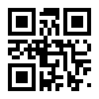 QR-Code zur Seite https://www.isbn.de/9783901134203