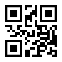 QR-Code zur Seite https://www.isbn.de/9783901142703