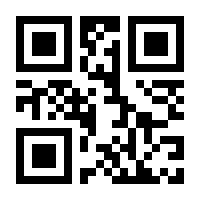 QR-Code zur Seite https://www.isbn.de/9783901174704