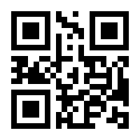 QR-Code zur Buchseite 9783901207204