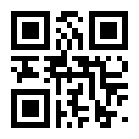 QR-Code zur Seite https://www.isbn.de/9783901209093