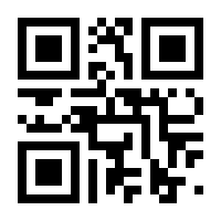 QR-Code zur Seite https://www.isbn.de/9783901243134