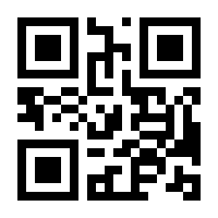 QR-Code zur Seite https://www.isbn.de/9783901245022