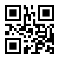 QR-Code zur Seite https://www.isbn.de/9783901257292