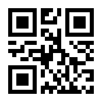 QR-Code zur Seite https://www.isbn.de/9783901282201