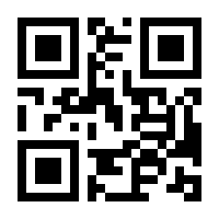 QR-Code zur Seite https://www.isbn.de/9783901284175