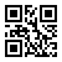 QR-Code zur Seite https://www.isbn.de/9783901287138