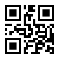 QR-Code zur Buchseite 9783901291012