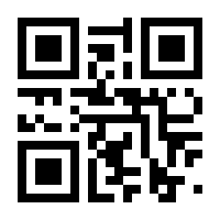 QR-Code zur Seite https://www.isbn.de/9783901291029