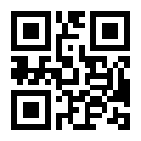 QR-Code zur Seite https://www.isbn.de/9783901291050