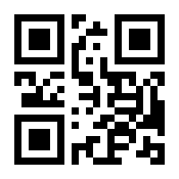 QR-Code zur Seite https://www.isbn.de/9783901299018
