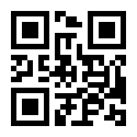 QR-Code zur Seite https://www.isbn.de/9783901299322